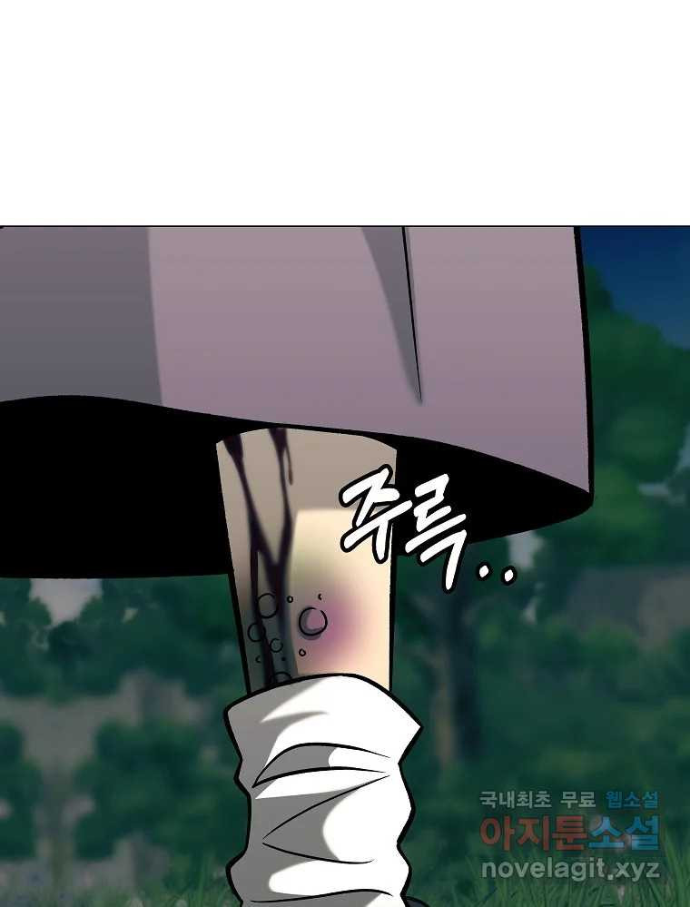 1675829174938zpffljgpli.jpeg