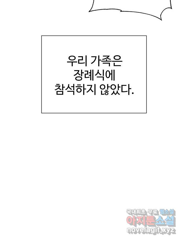 1675829180504qglkhe5z0w.jpeg