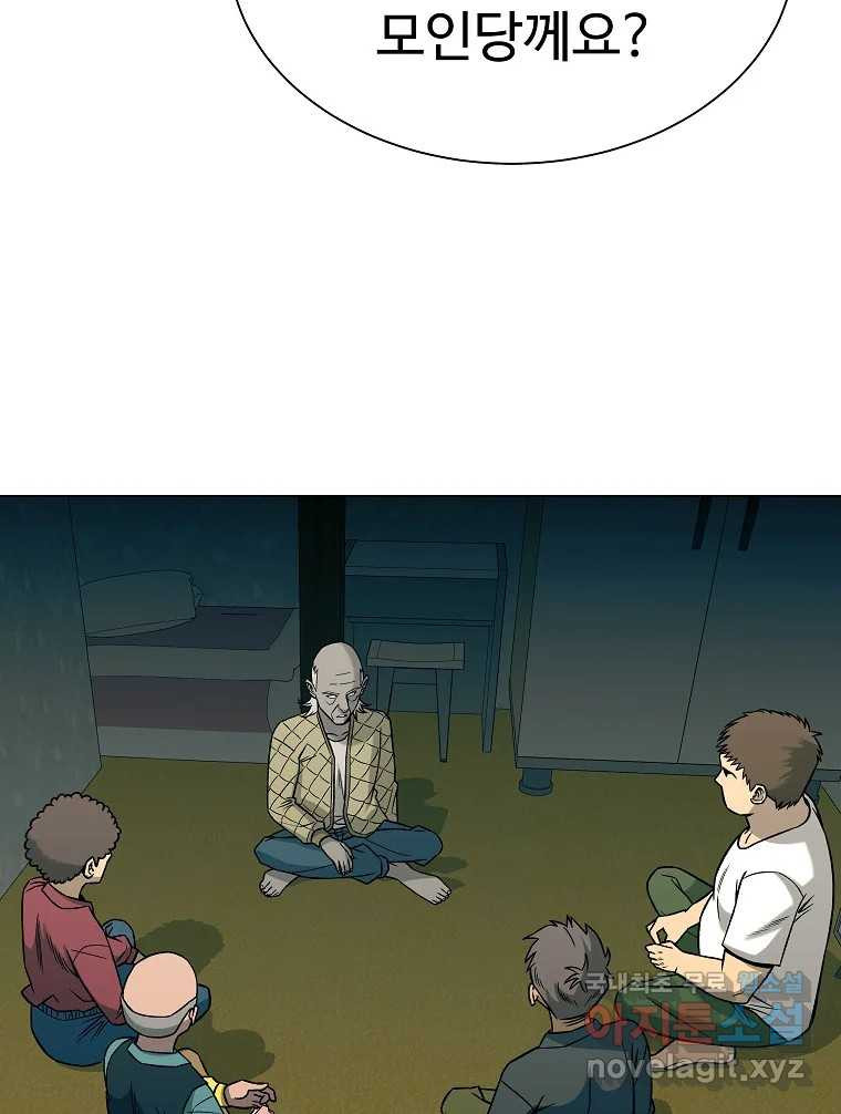 1675829182341y0tygolmkxr.jpeg