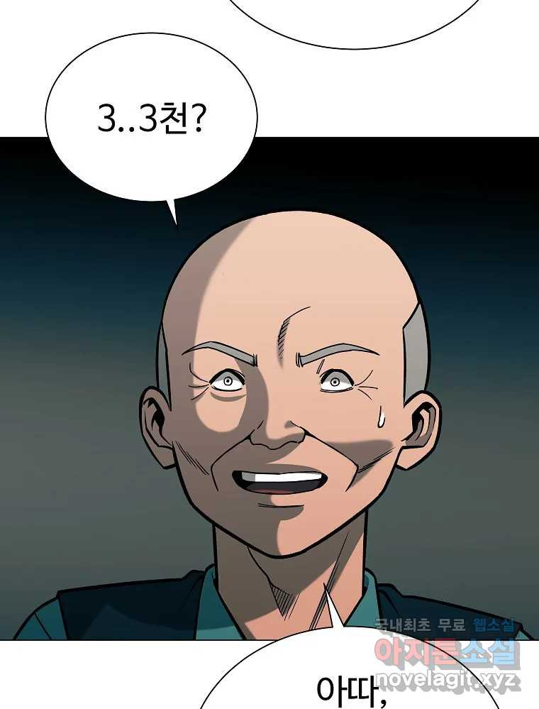 1675829187338pf4k0e0si0m.jpeg