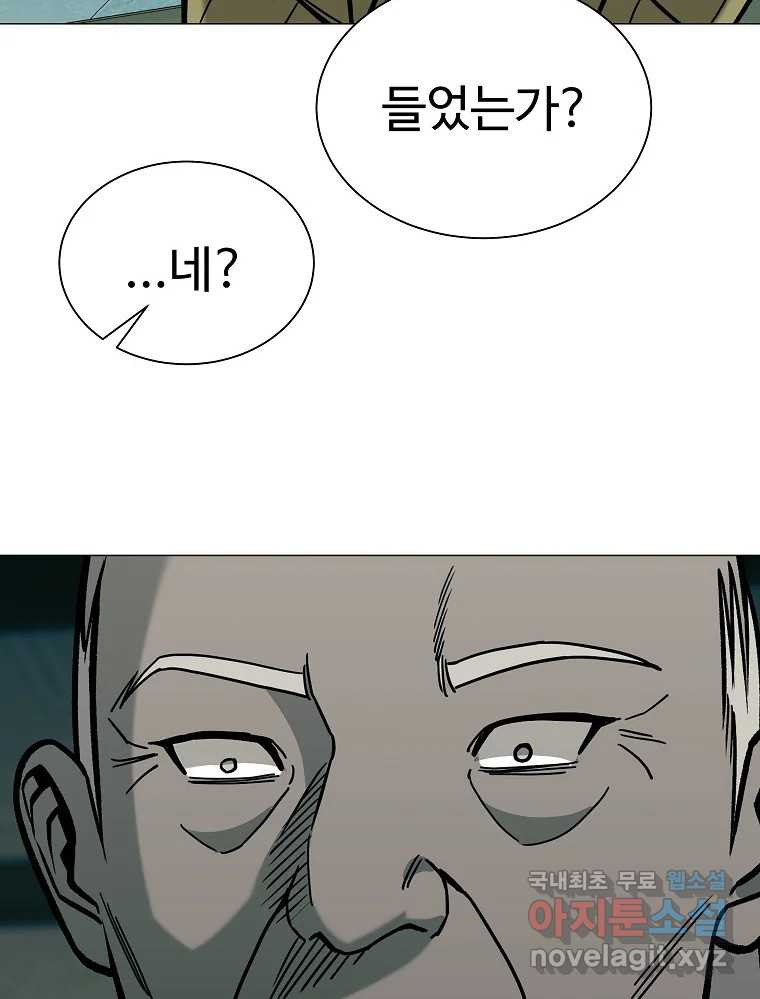 1675829188103oy2cspxuu6.jpeg