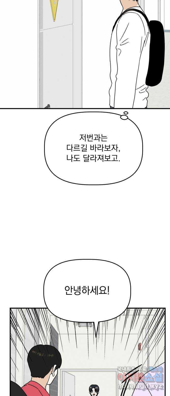 1675829226203rkjgny6kfa.jpeg