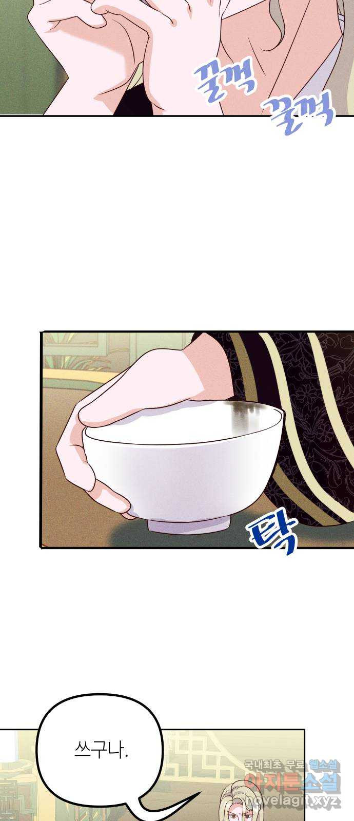 1675914757526k6rvdoss7bb.jpeg