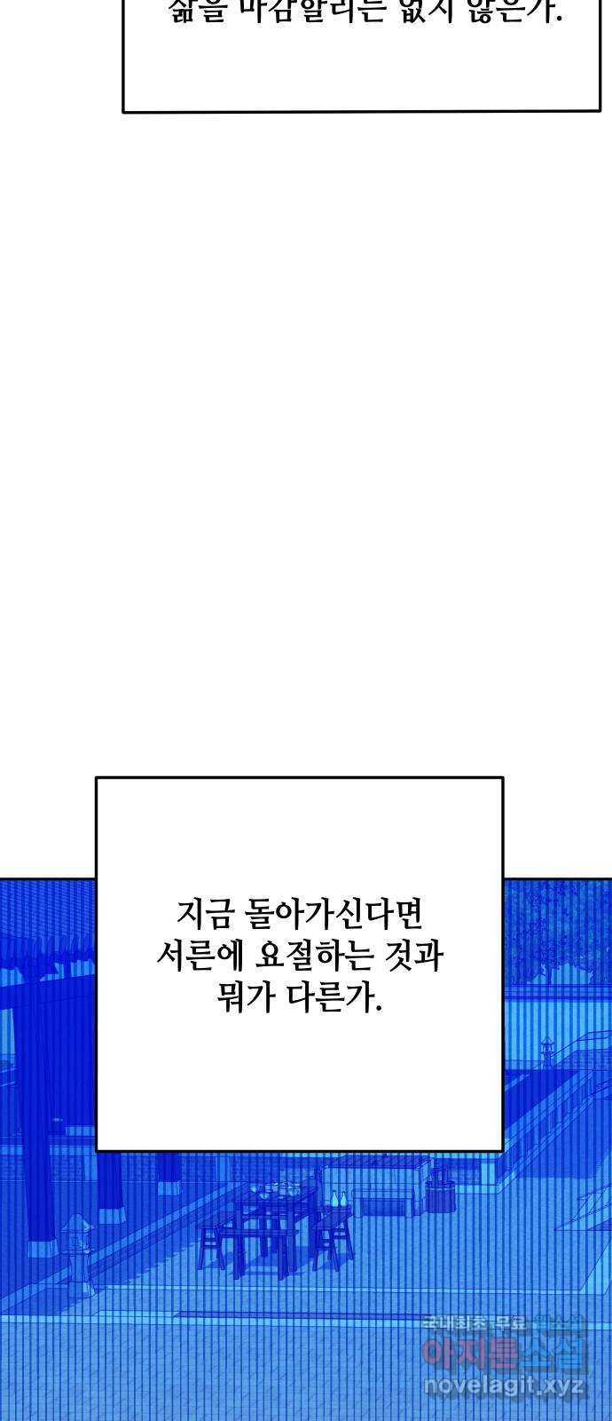 1675914759191mae1hdehi1.jpeg