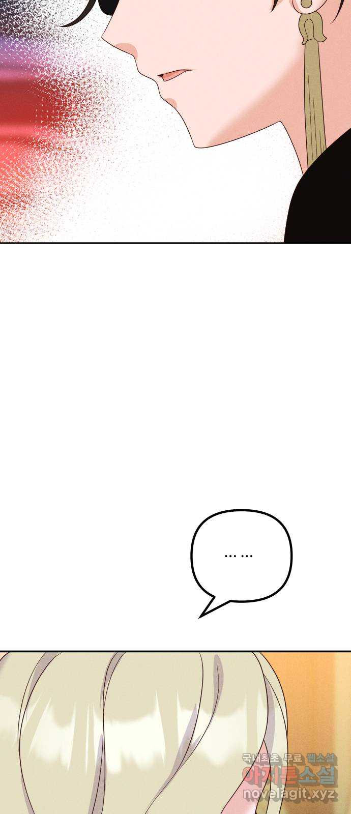 16759147694743h0v8j8gn68.jpeg
