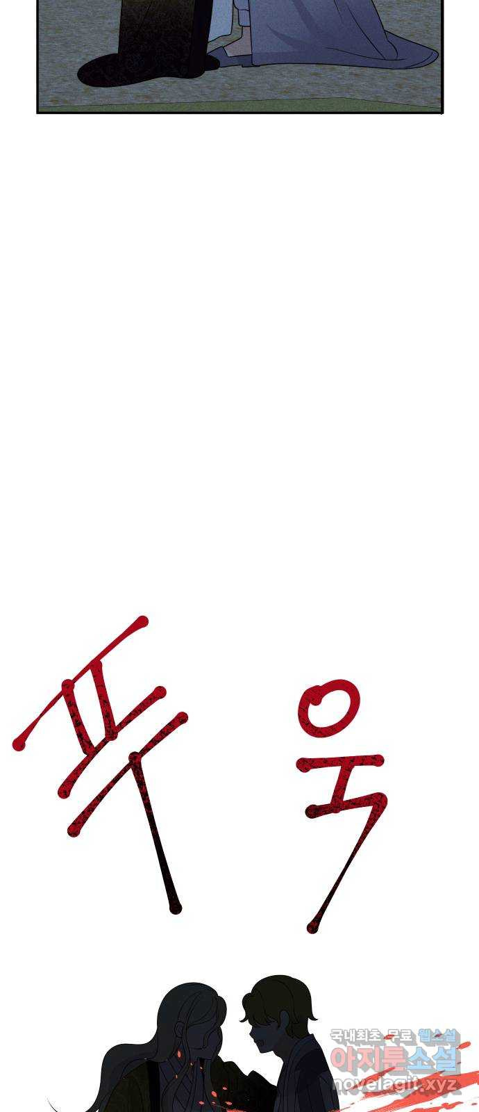 1675914773300v0ittu1jh4q.jpeg