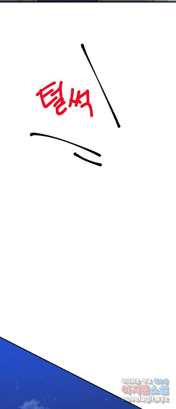 1675914773907takxws7rpl.jpeg