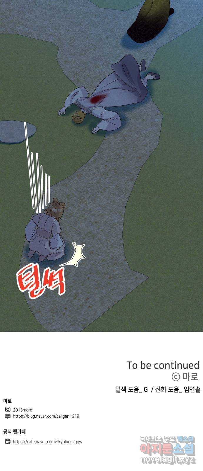 16759147755733ndetdwa5b2.jpeg