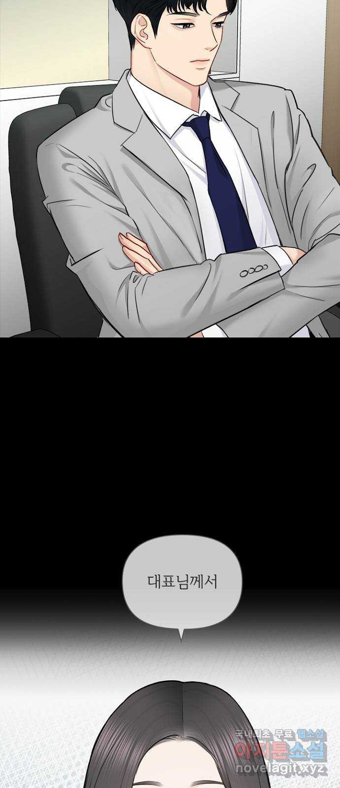 1675914148797p8hfgq9pss.jpeg