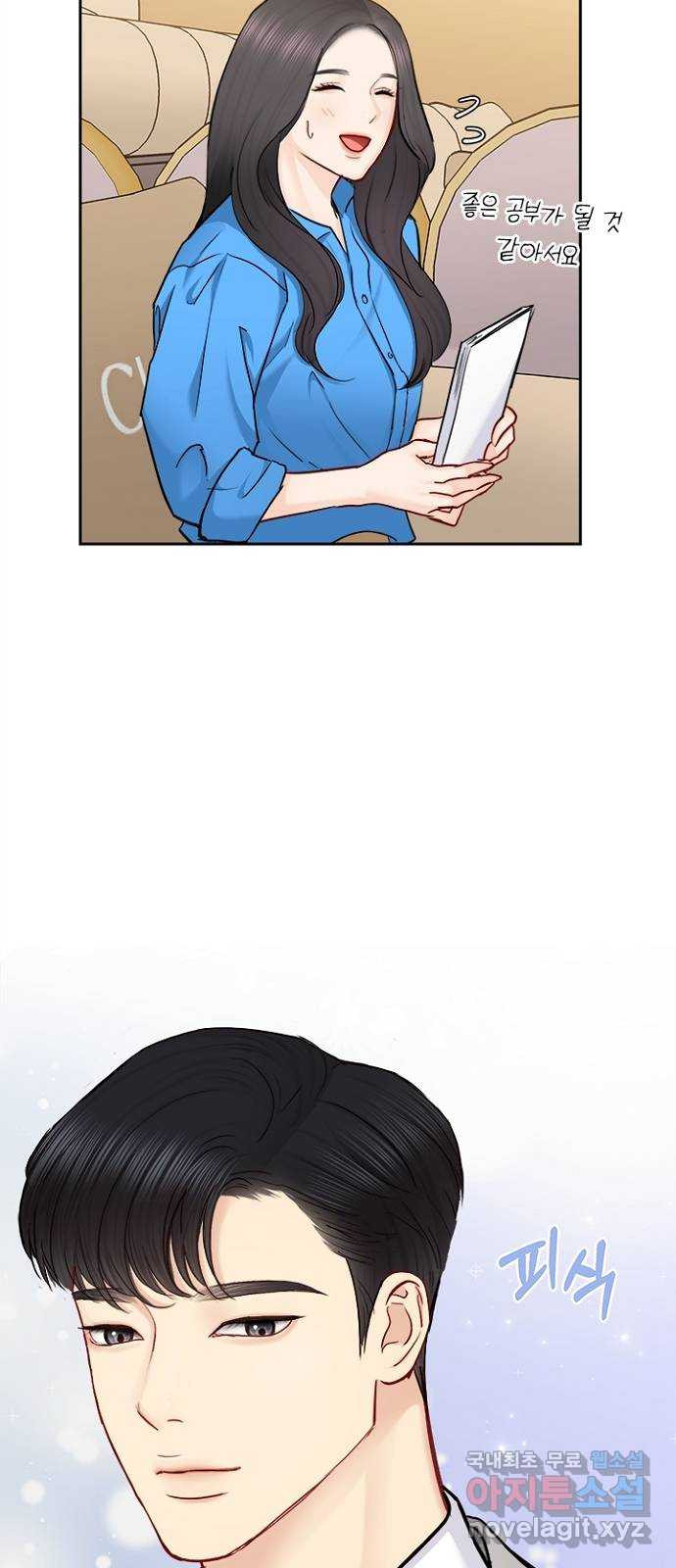 1675914153337qm50kug2i8.jpeg
