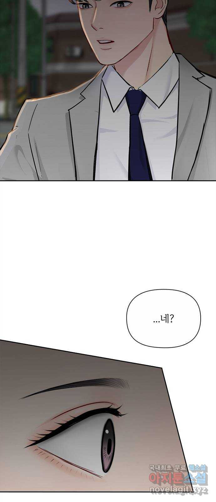 1675914155603hdypd7xtxo6.jpeg