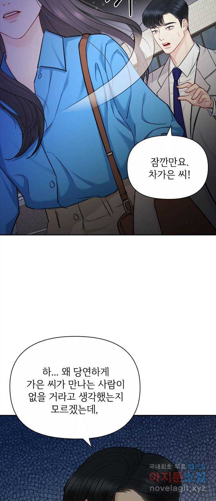 1675914156510cdzh1y93jp8.jpeg