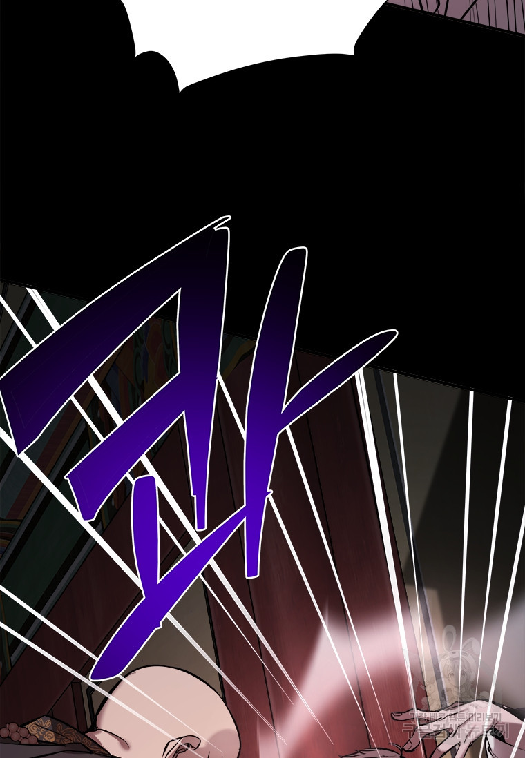 1677604447013yqmnygrg1a.jpeg