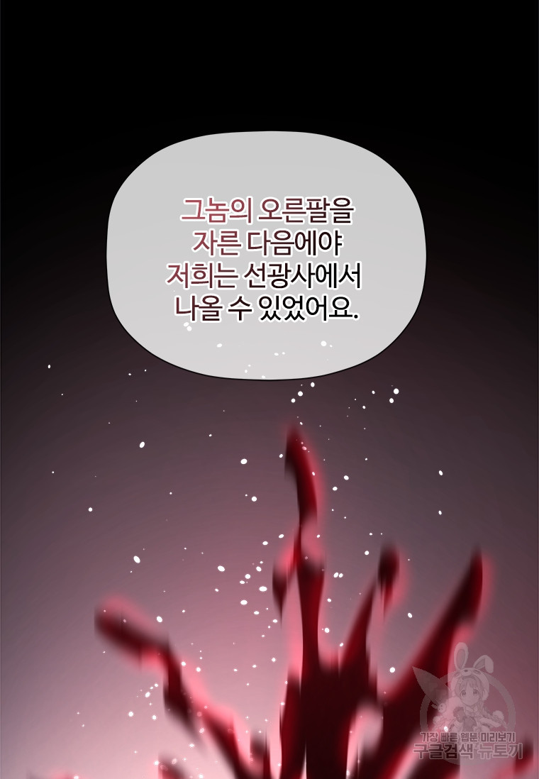16776044500597717211ttey.jpeg