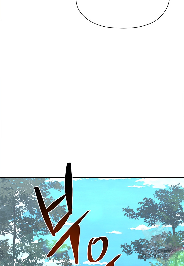 1677604455545hsmqiu4wv4.jpeg