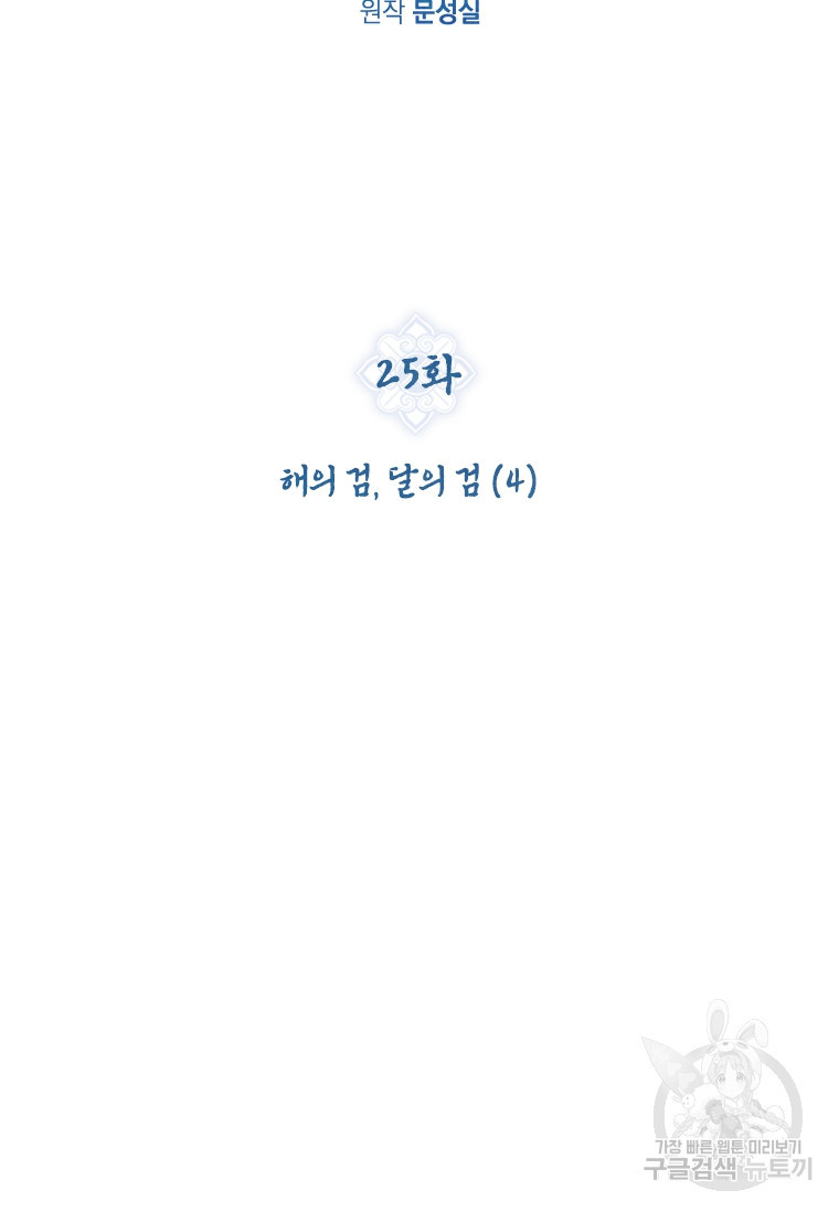 1677604460413ahxvswhalie.jpeg