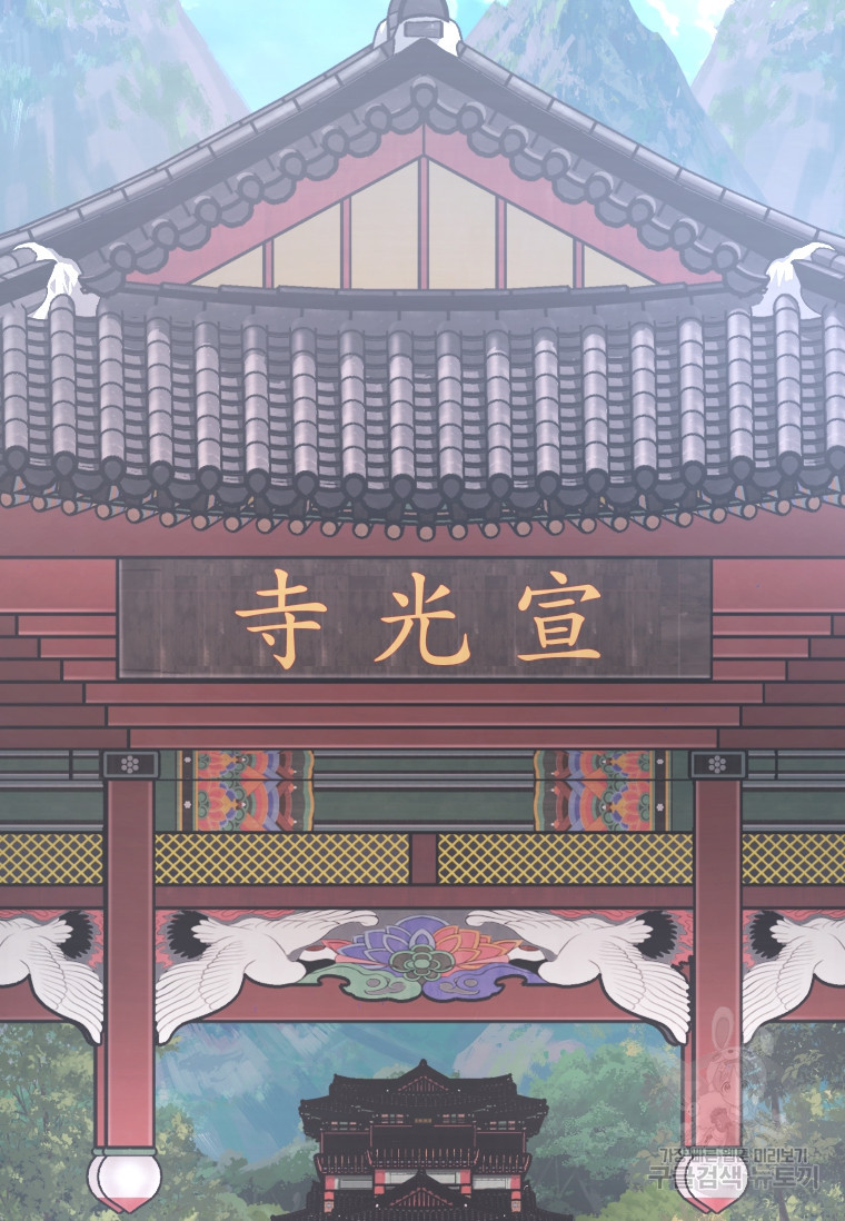 1677604460716c8zqwb9xn2.jpeg