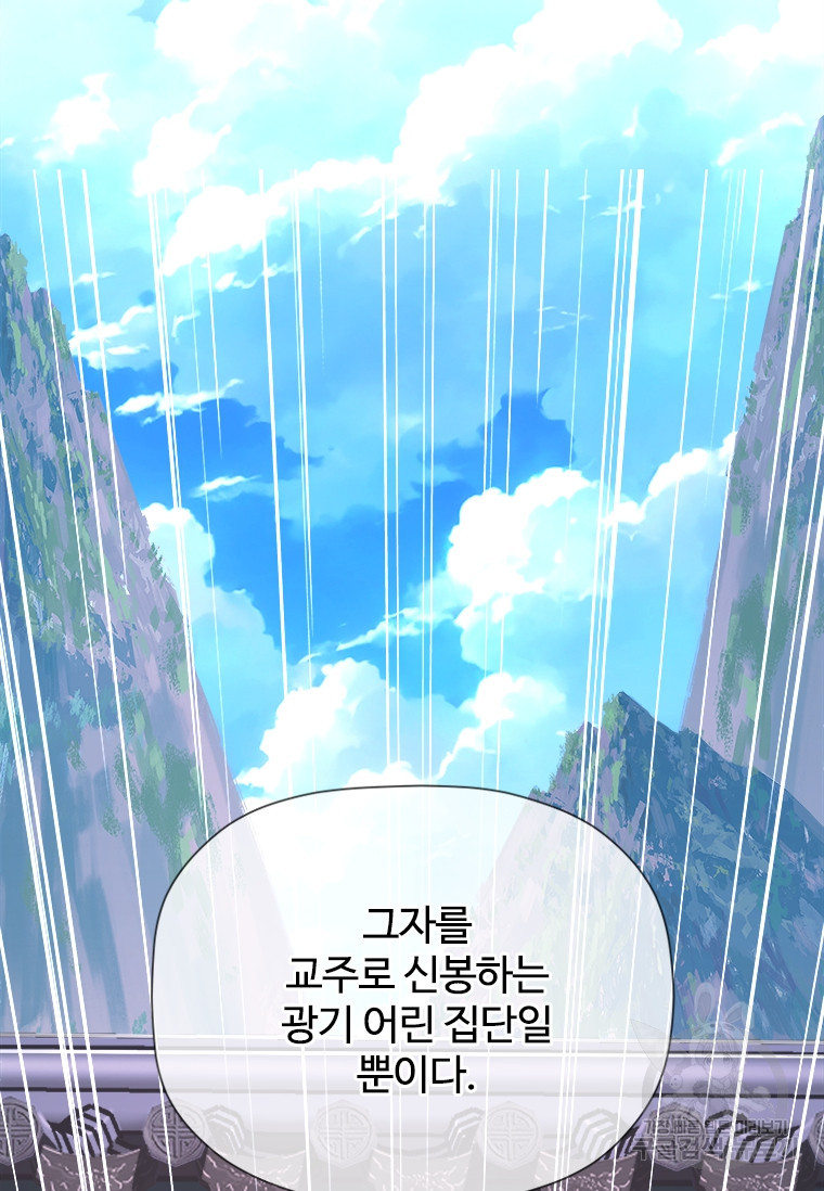 1677604469509u9s026th2ur.jpeg