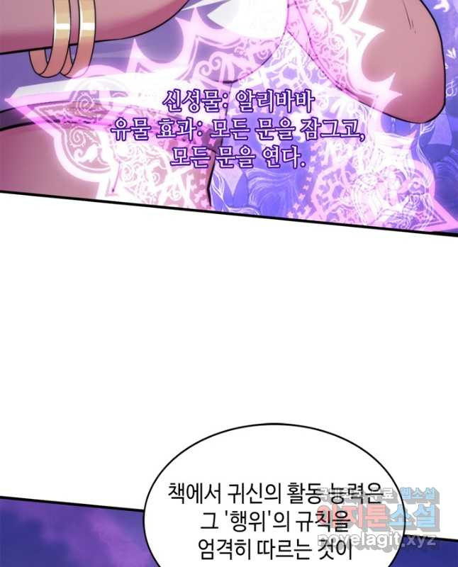 1677605132192fpvjw9r1bxb.jpeg