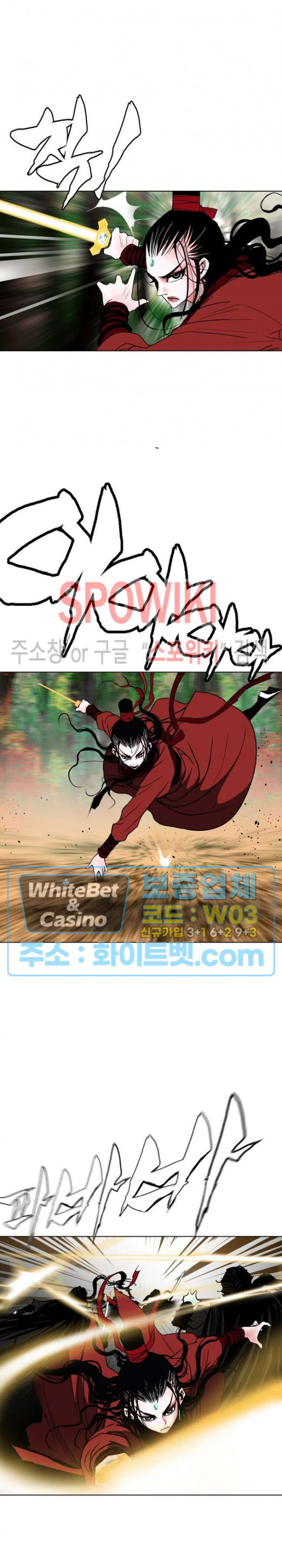 1677603984340icee6cousbm.jpg