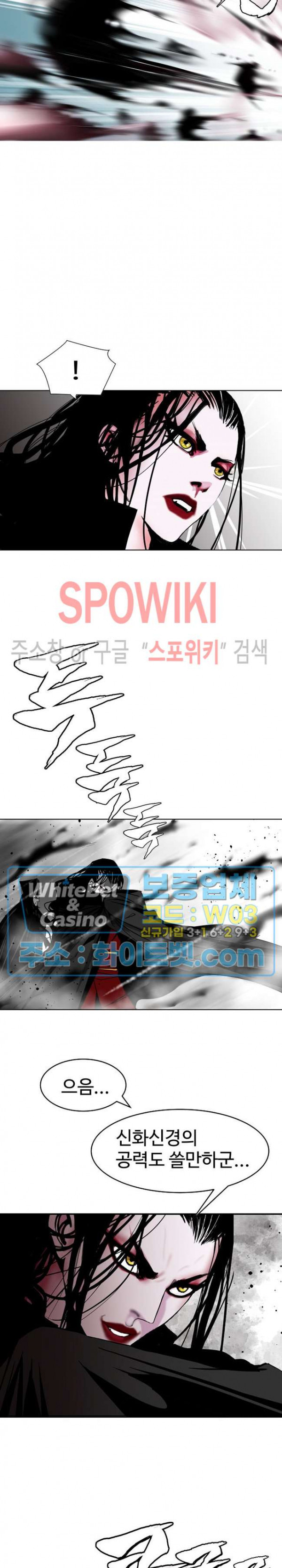 1677603989645zxuamd1x1sn.jpg