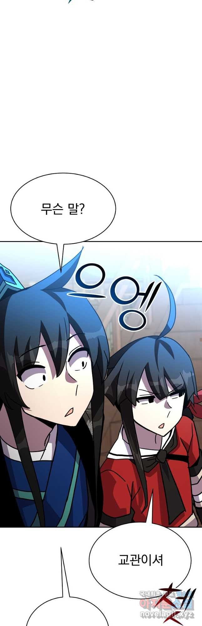 1678397879920afmvu3x8b38.jpeg