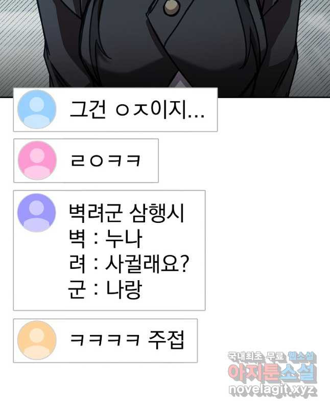 1678397881438ybnuacv1ww.jpeg