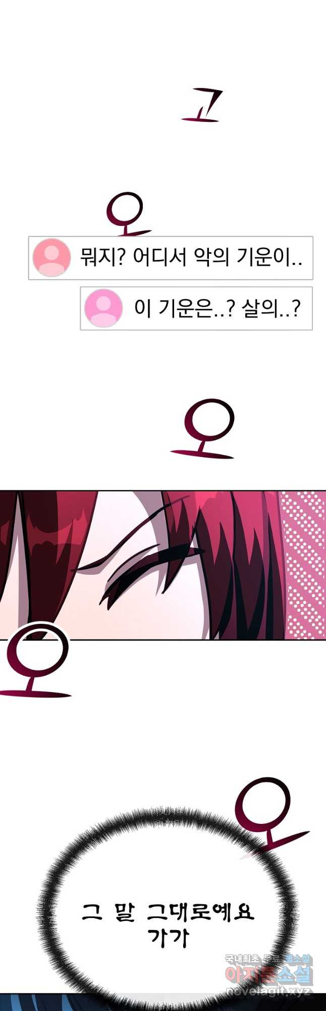 1678397881590uzpugkdy229.jpeg