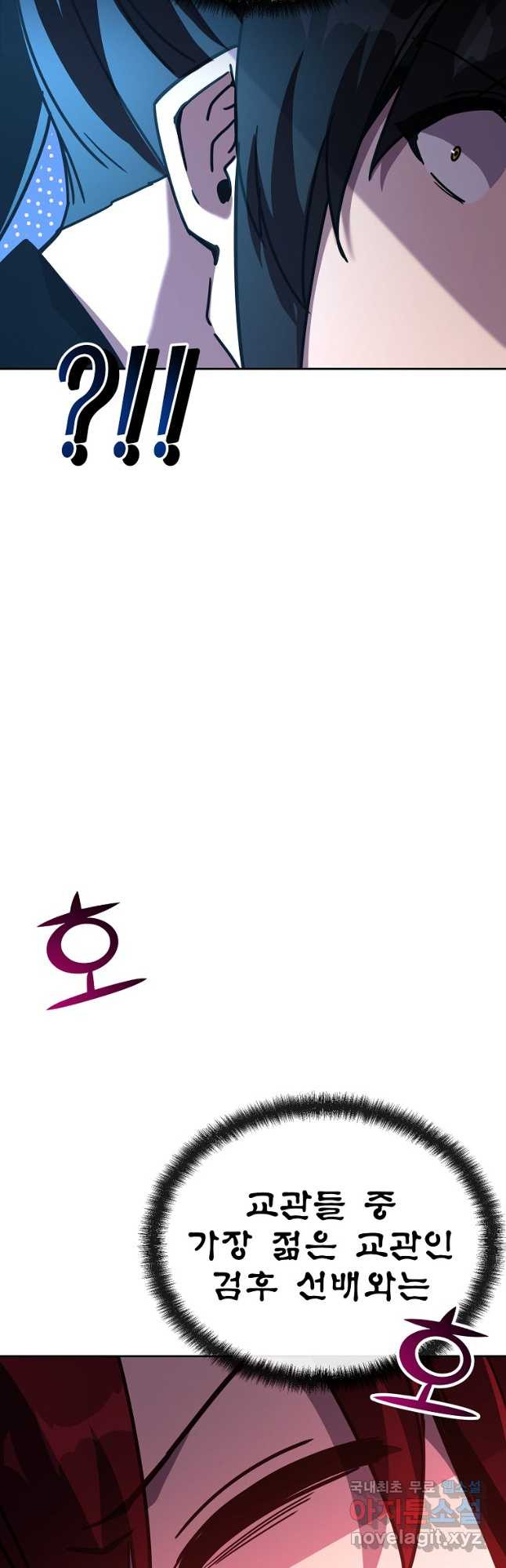 1678397881742hyncjum7lm6.jpeg