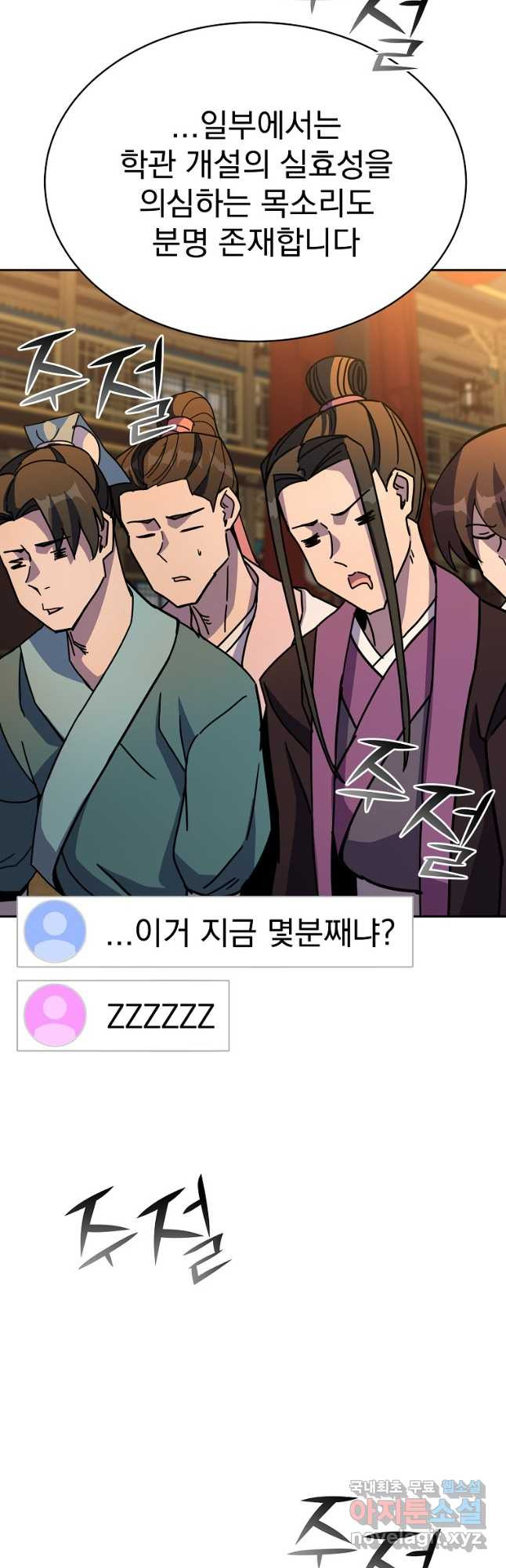 1678397884022tmnitestsfq.jpeg