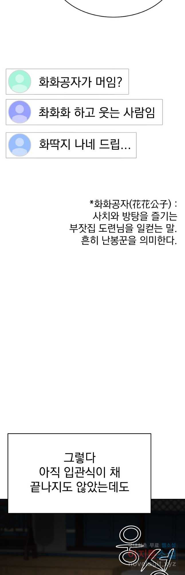 16783978858426ca3leawgw.jpeg