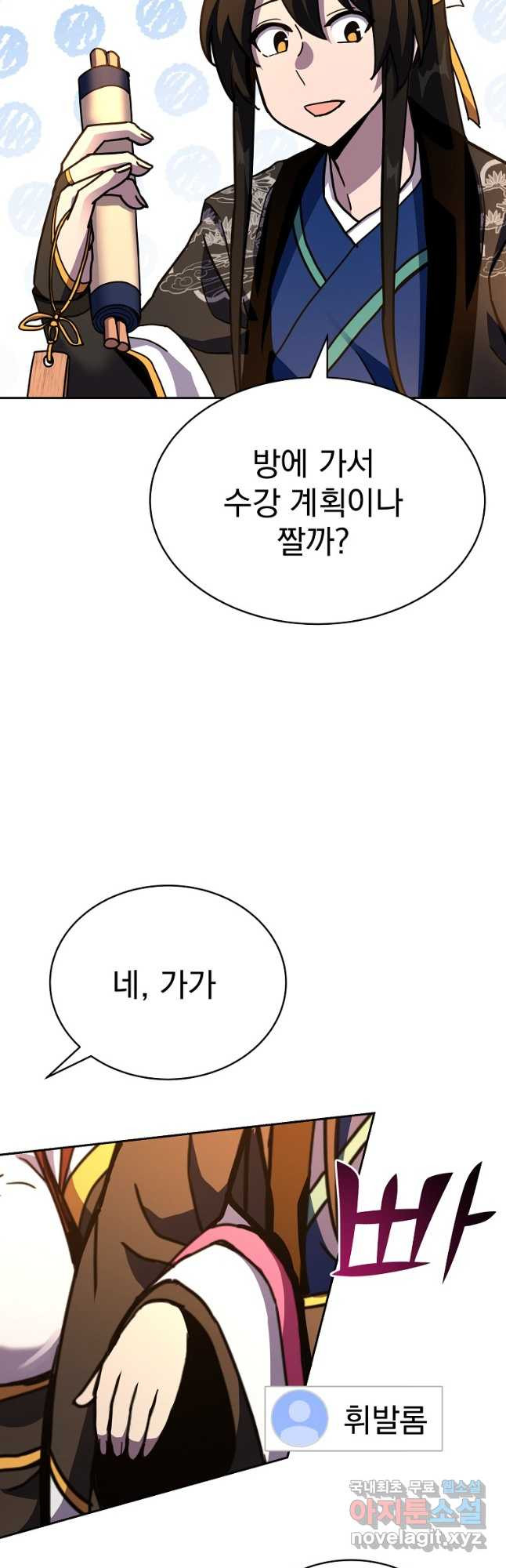 1678397893359ksm5q4a8uw.jpeg