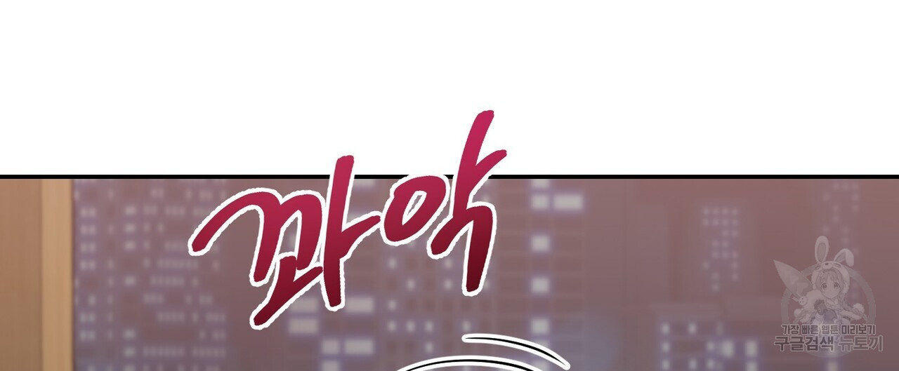 1678400654612fpkicm23v0d.jpeg
