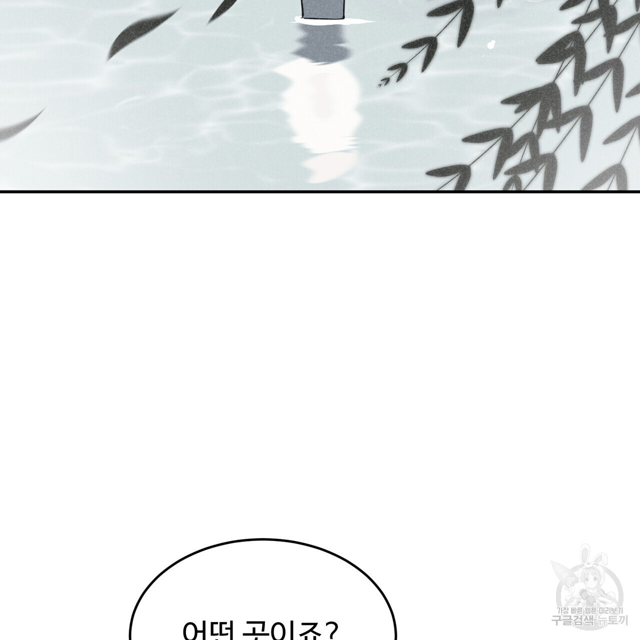 1678400658533ftllkgu9ezo.jpeg