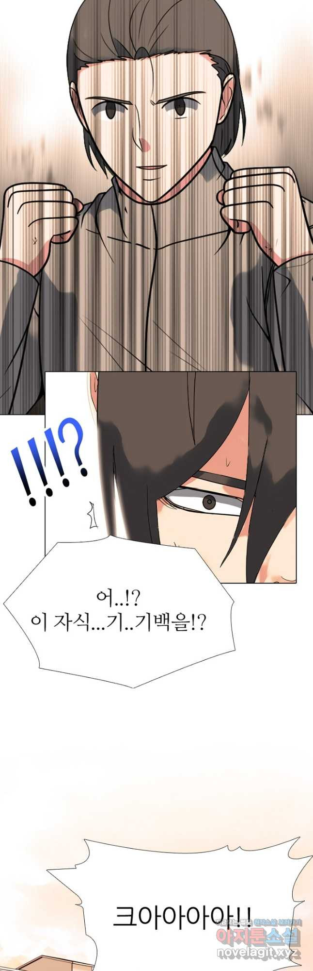 1678396776275sdh31ul38no.jpeg