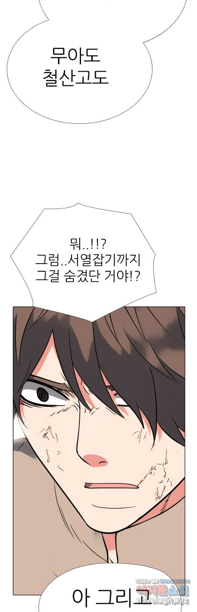 16783967901031ymimo84h6v.jpeg