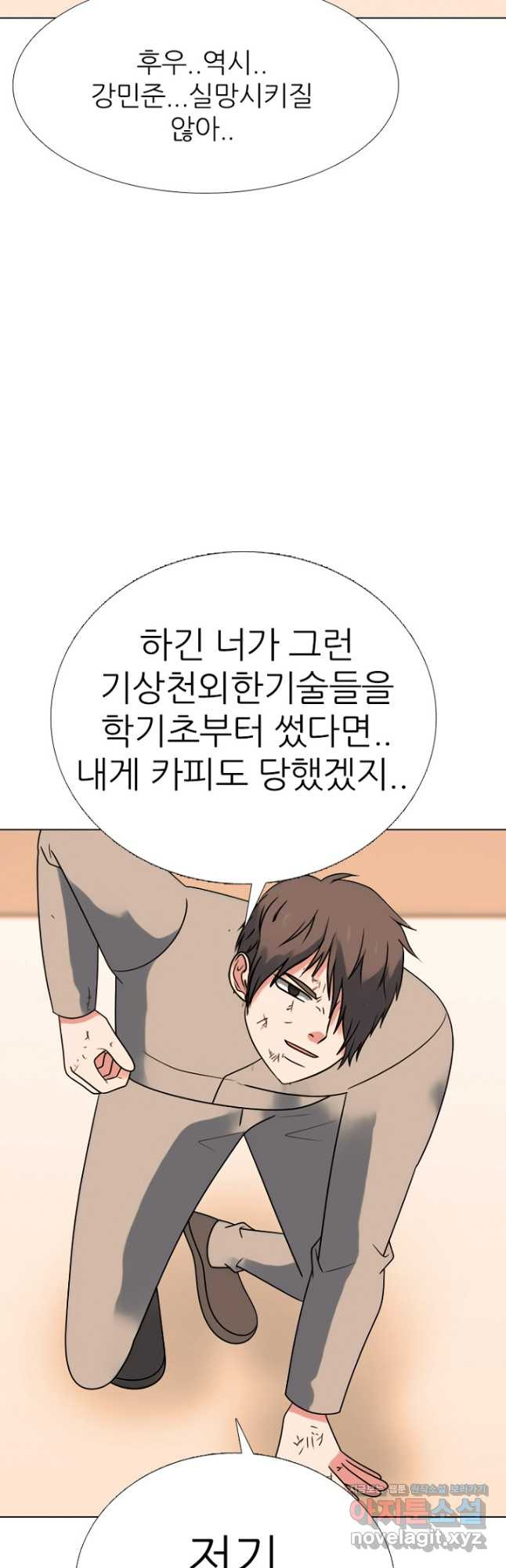 1678396790711ggyxm4lr1f5.jpeg