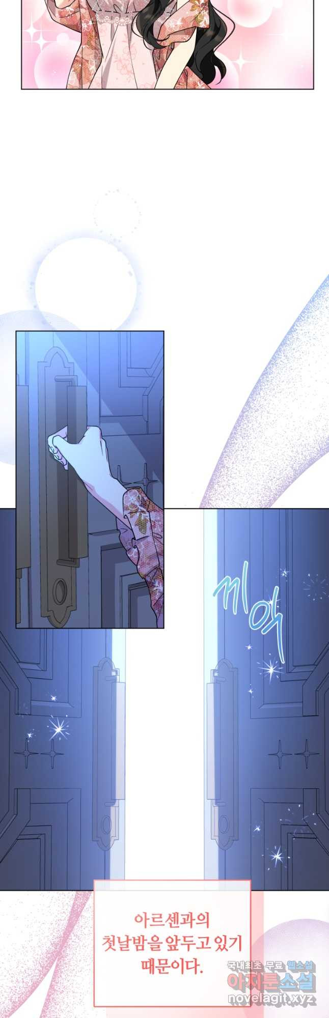 1678397832420csbpdvdeu9k.jpeg
