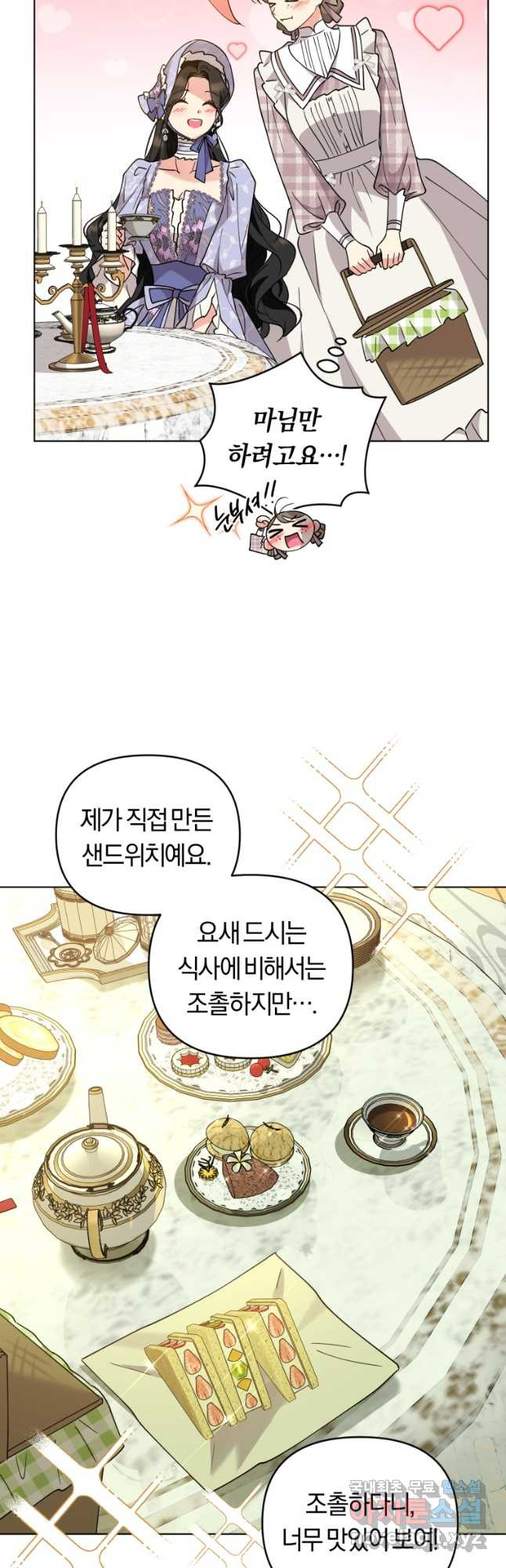 16783978365185zzhkzp2owl.jpeg