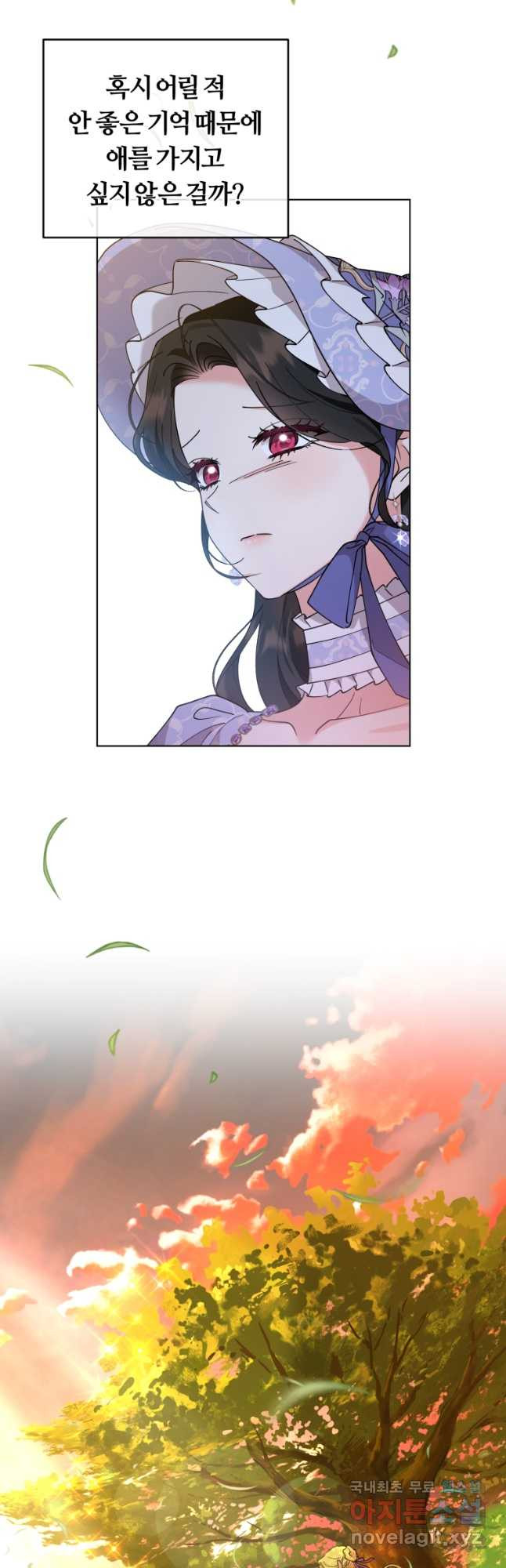 1678397837741hckfaw393tk.jpeg
