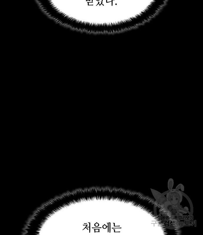 1678398947858yzuy8i2yjp.jpeg