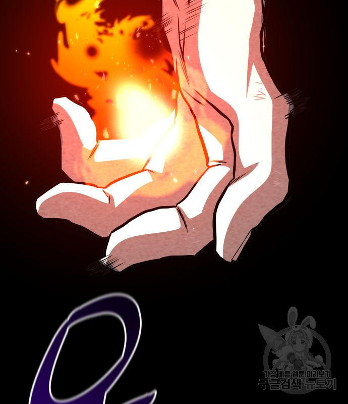 1678398972187omfrdpsskrf.jpeg