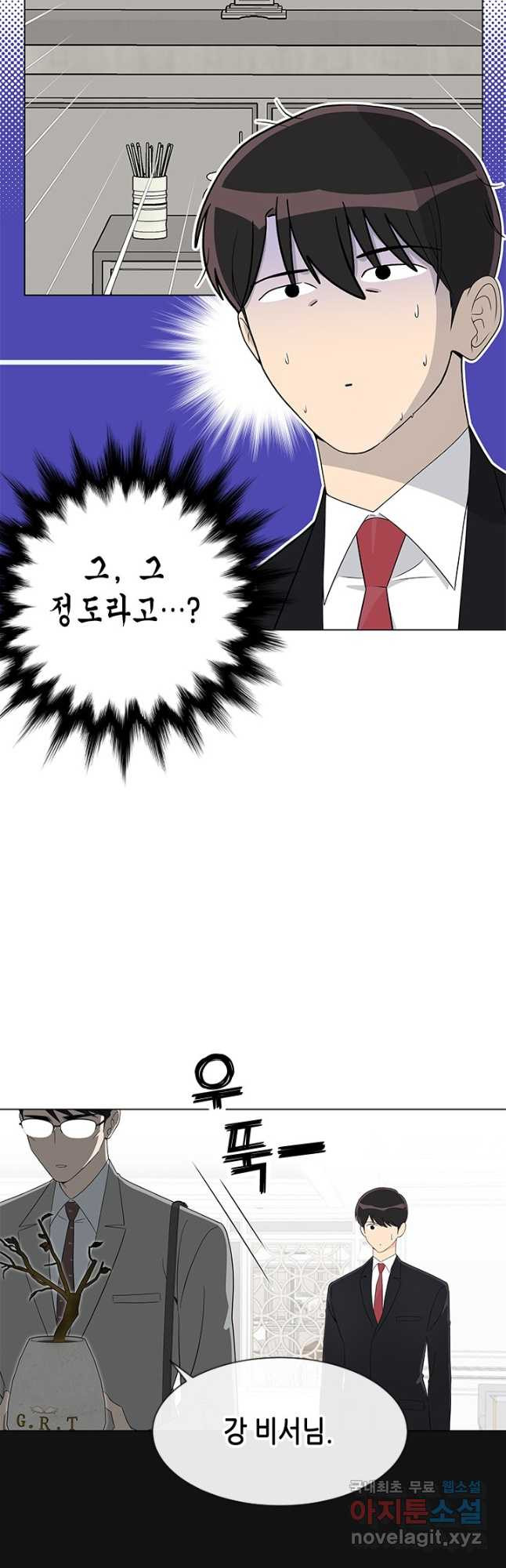 16785150939375t99339yax9.jpeg