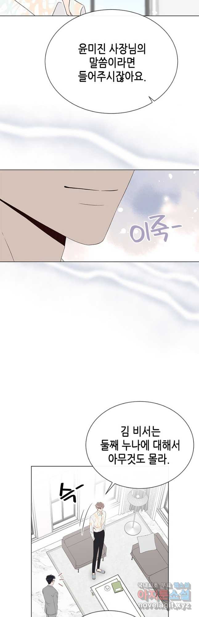 1678515095315nagu9uylj7k.jpeg