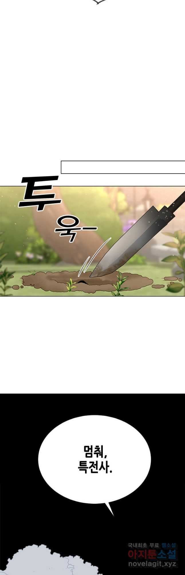 1678515096984gixj3gygbke.jpeg