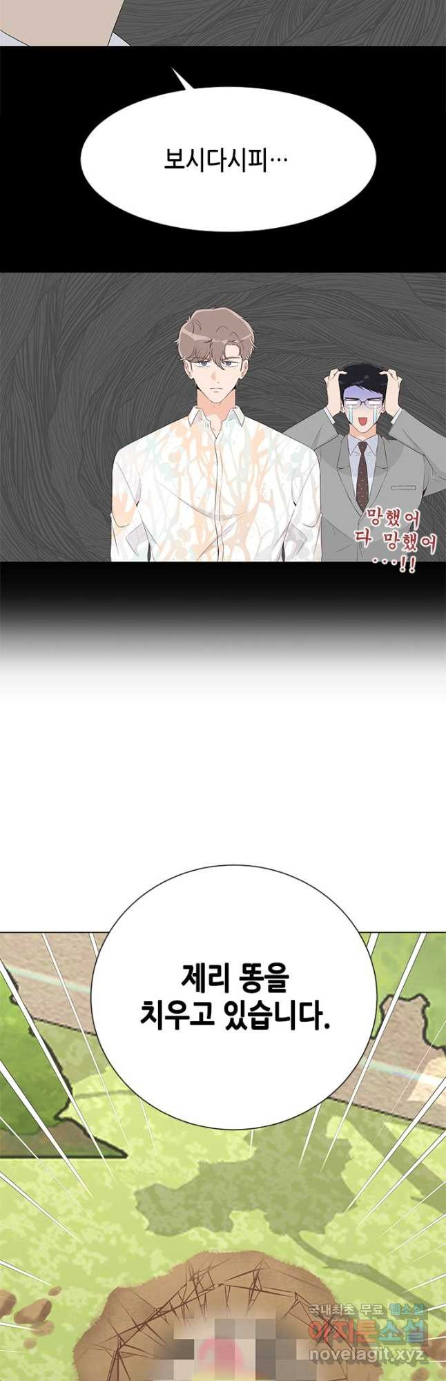 1678515100645p6o26vrcmsd.jpeg