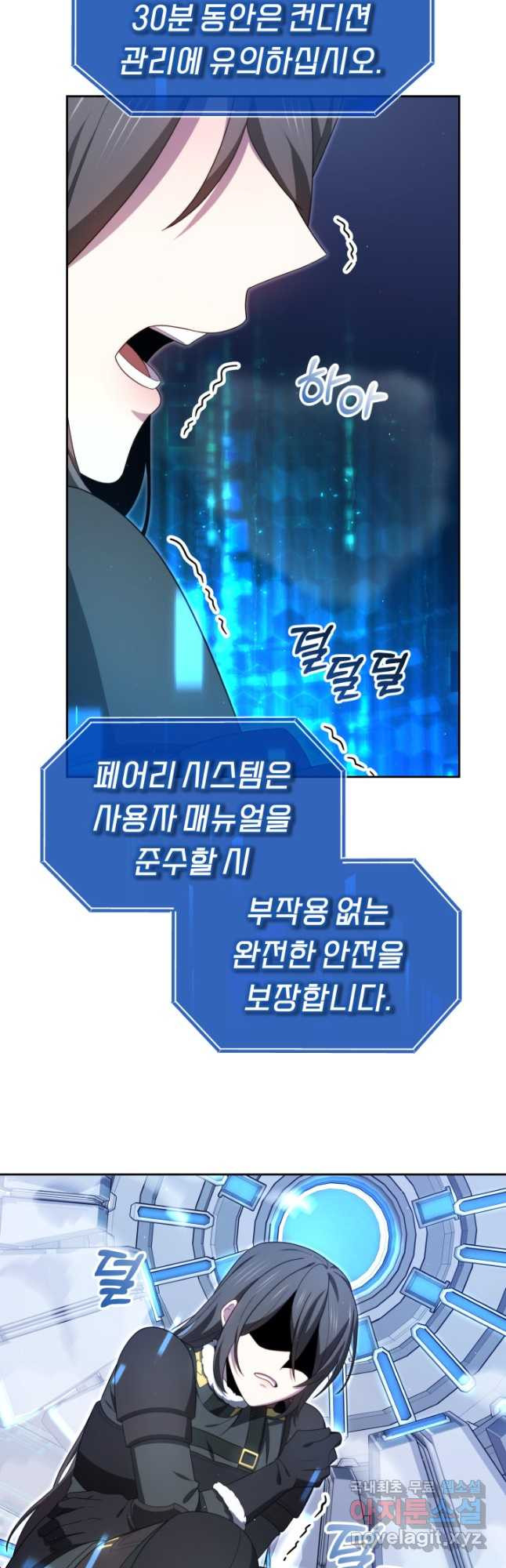 1678515124560s4s51tp771h.jpeg