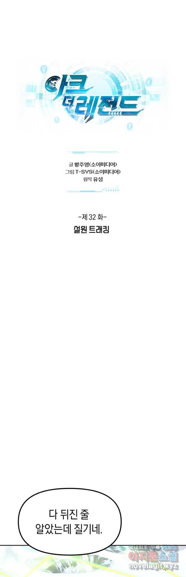 1678515126440qqsf6rpf8g.jpeg