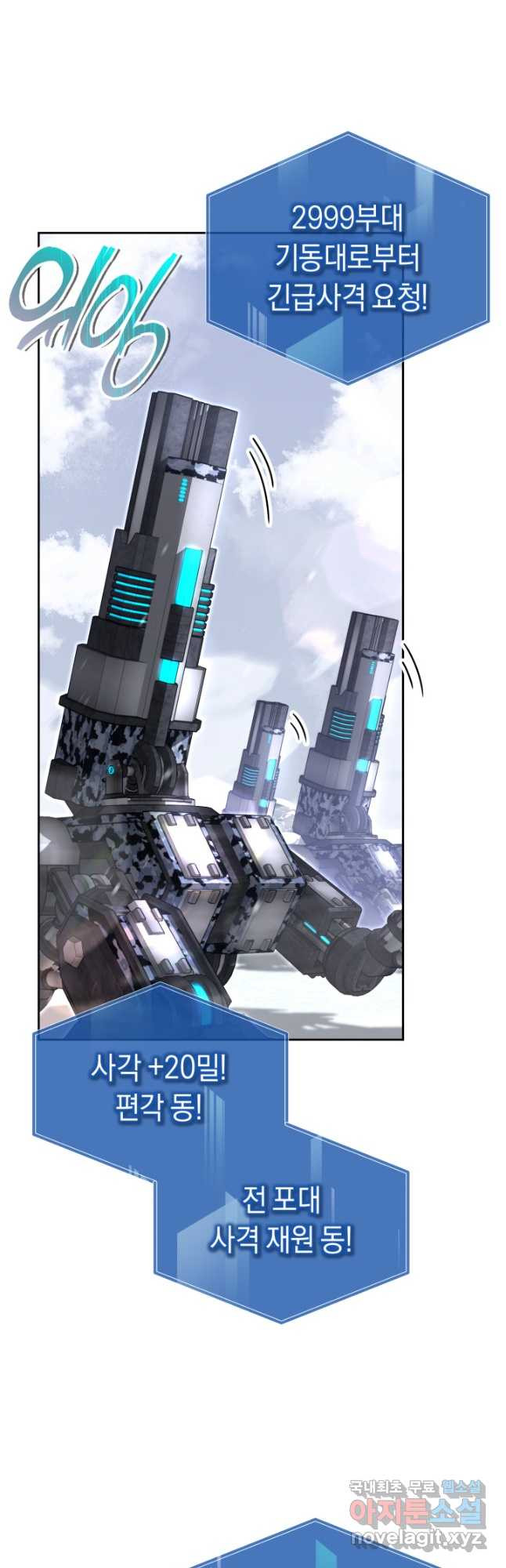 1678515126895dbx3x3qx746.jpeg