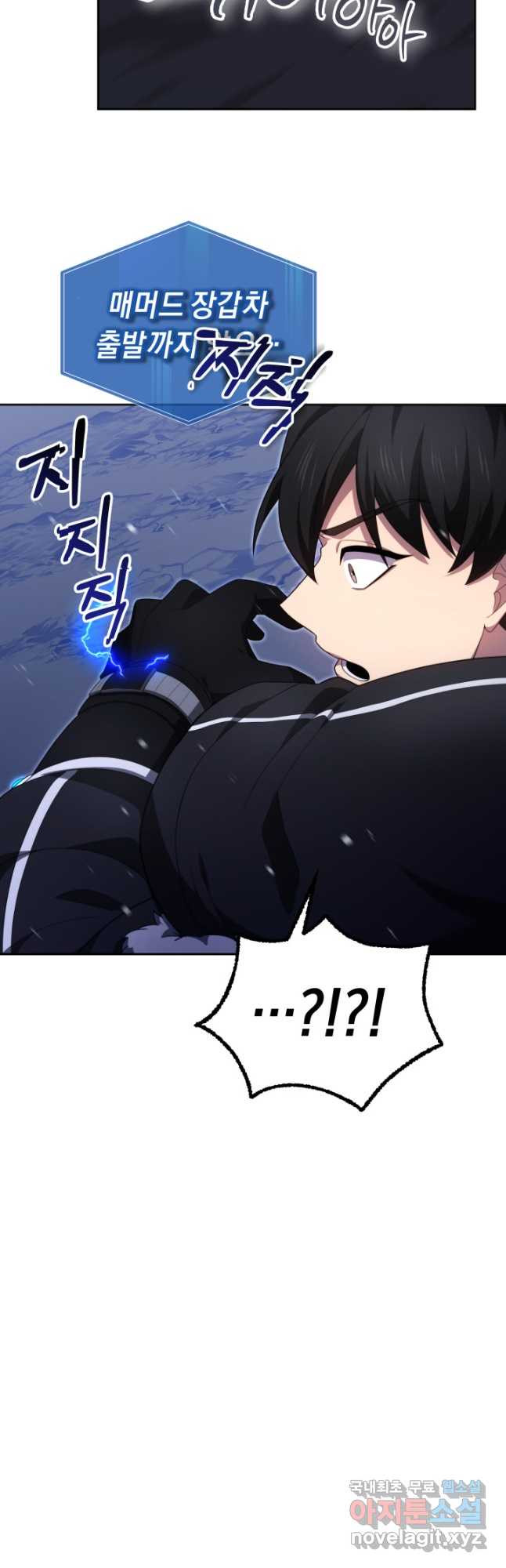 1678515127960iszk001sfy.jpeg